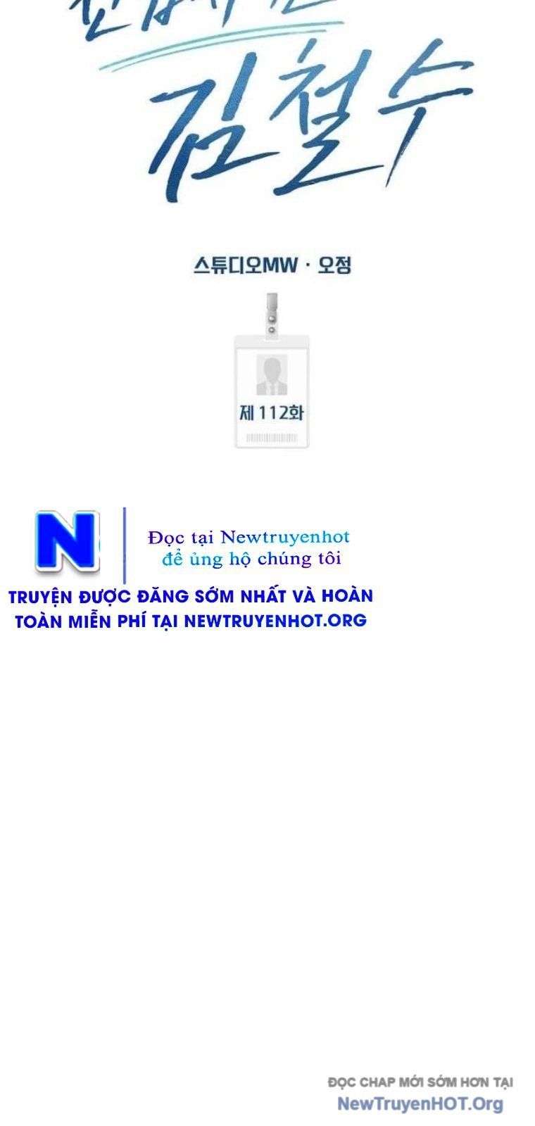 Nhân Viên Thực Tập Kim Cheolsu - chap111 - Trang 33
